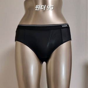 원더브라 햄라인 팬티 95 개당가격