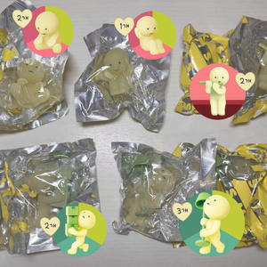 스미스키 미개봉 새상품
