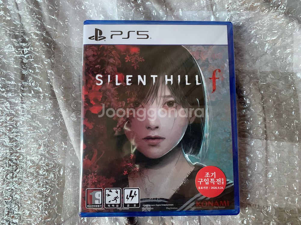 ps5 사일런트 힐 f 초회판 새제품--0