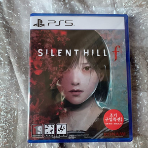 ps5 사일런트 힐 f 초회판 새제품
