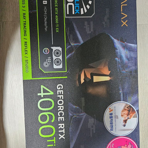 갤럭시 4060ti ex 8gb 팝니다.
