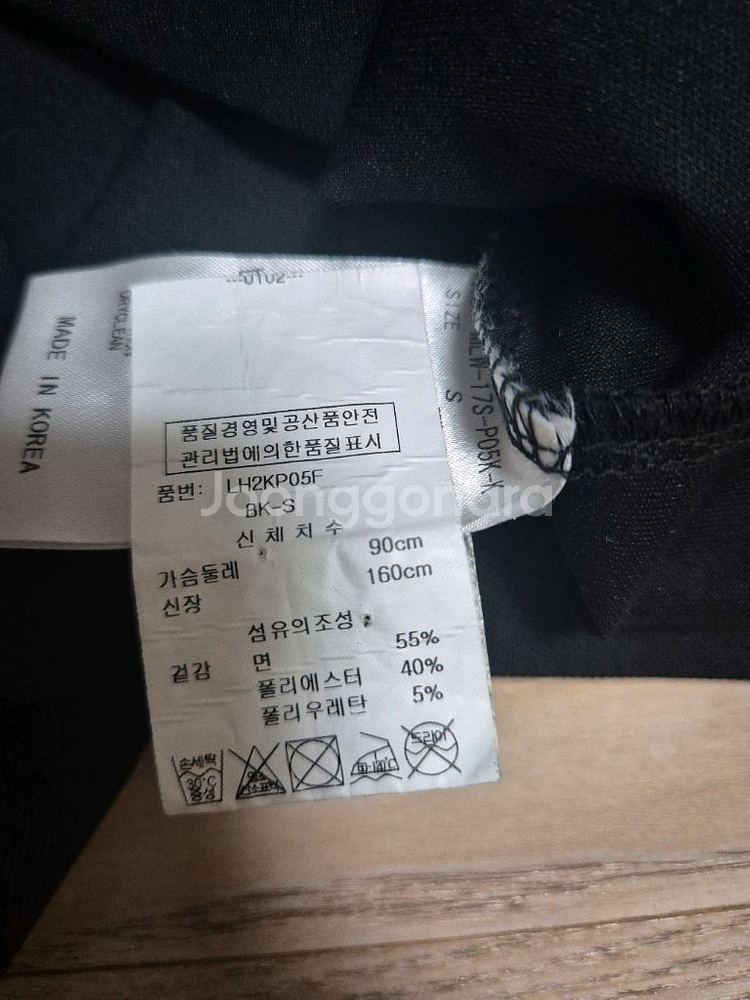 여성 골프 마크앤로나 민소매 폴로티 S 블랙--1