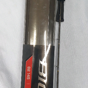 시마노 바이오임팩트 82 145 판매합니다