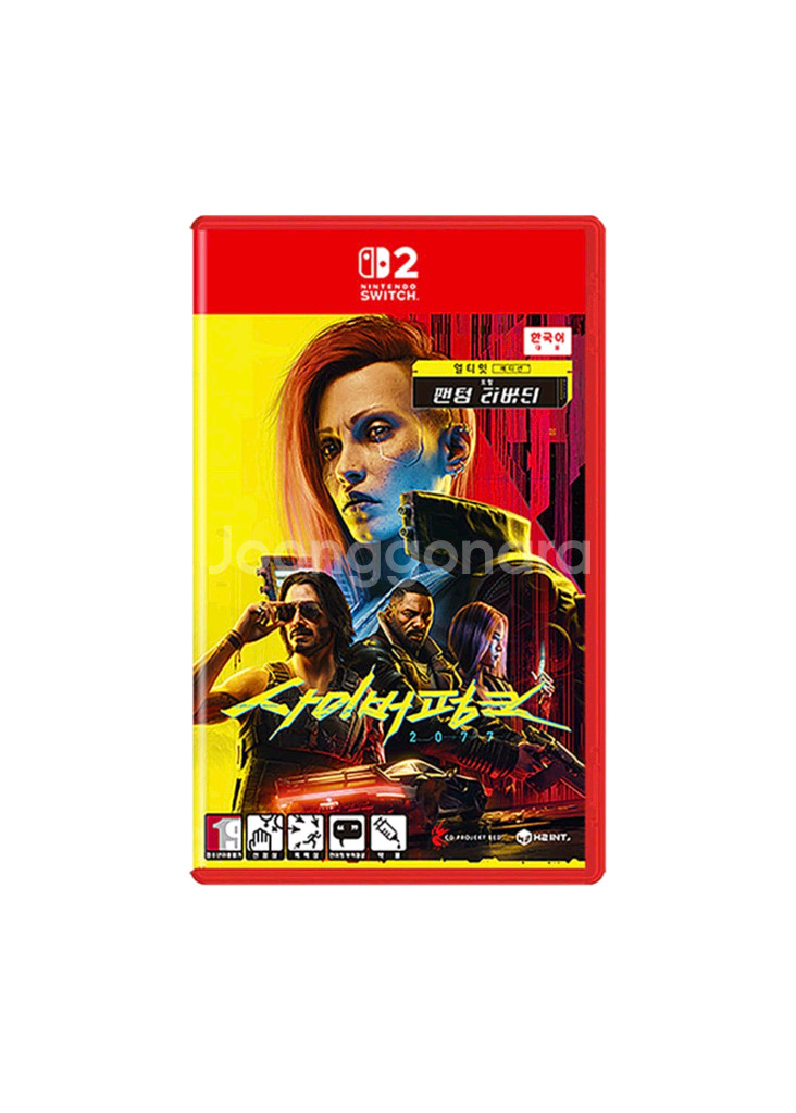 스위치2 시이버펑크 2077 새것 판매해요--0