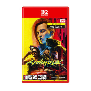 스위치2 시이버펑크 2077 새것 판매해요