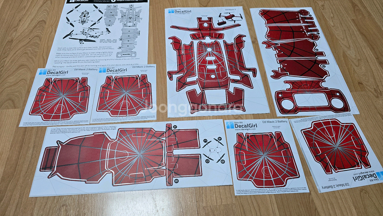 DJI 매빅2 프로 콤보및 추가배터리 팝니다.--6