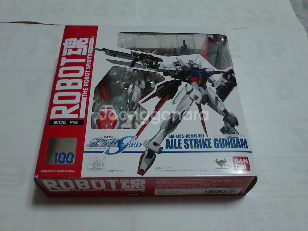 로봇혼 에일스트라이크 건담, 런처 소드 스트라이크 셋트--0