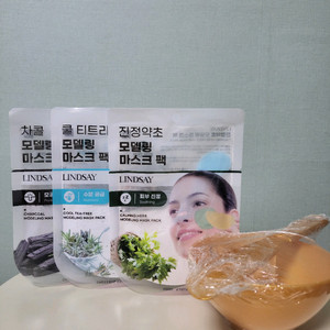 린제이 모델링팩 차콜,쿨 티트리,진정약초+팩도구 3종
