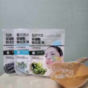 린제이 모델링팩 차콜,쿨 티트리,진정약초+팩도구 3종