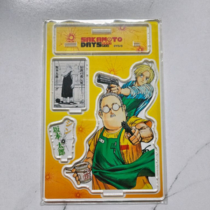 사카모토데이즈 2022 사카모토&신 디오라마 판매