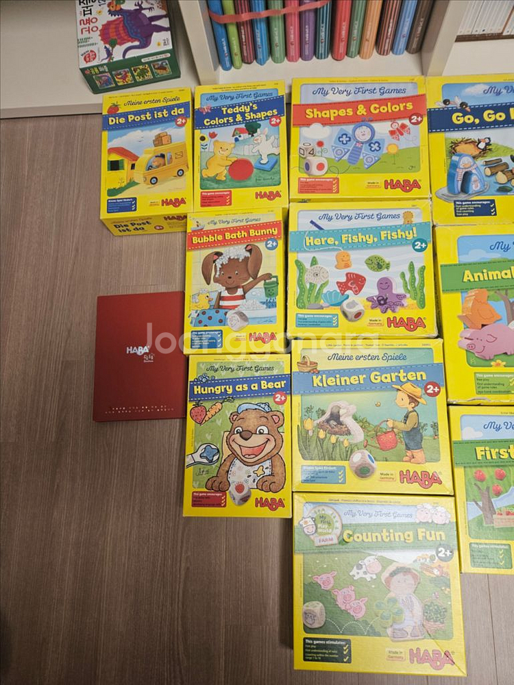 HABA 마이 베리 퍼스트 게임즈 15종 세트 보드게임--0