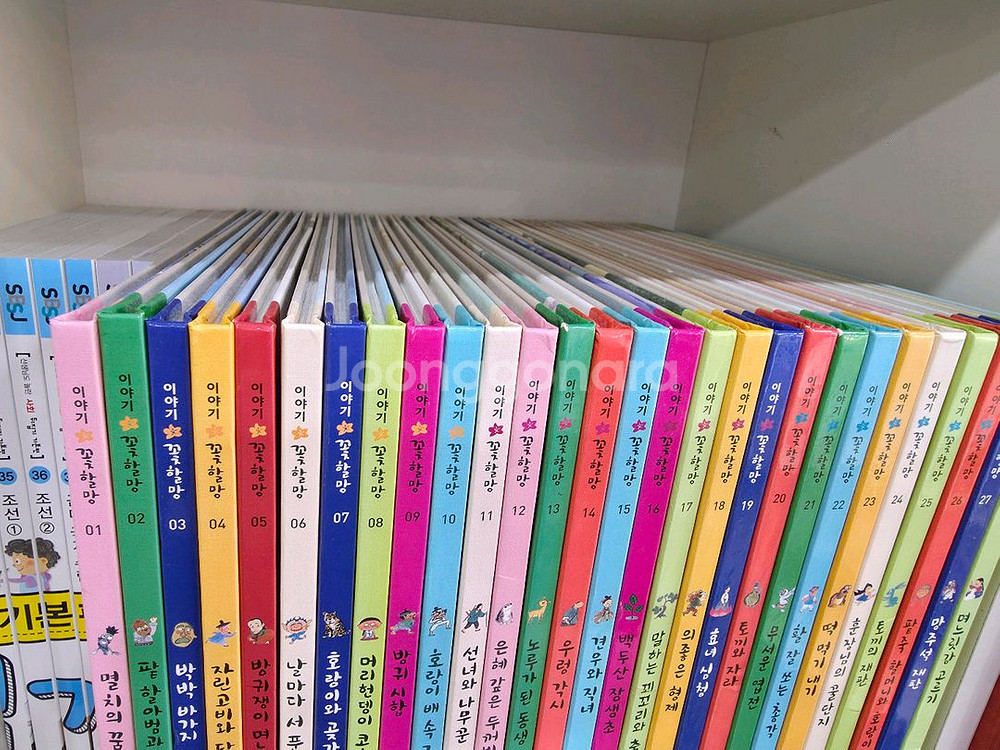 이야기꽃할망--1