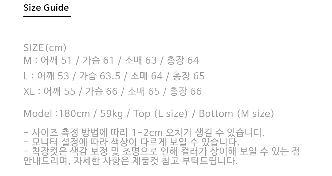 [XL][새상품] 아트이프액츠 쉐르파 봄버 자켓--2