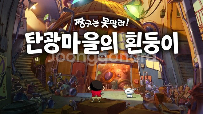 닌텐도 스위치1 oled 네온 판매합니다--1