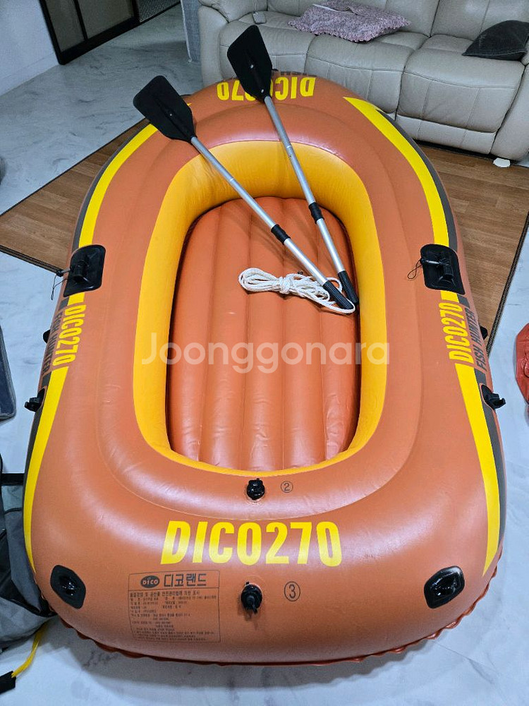 DICO270 FISH HUNTER 보트입니다~--0