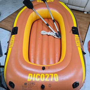 DICO270 FISH HUNTER 보트입니다~