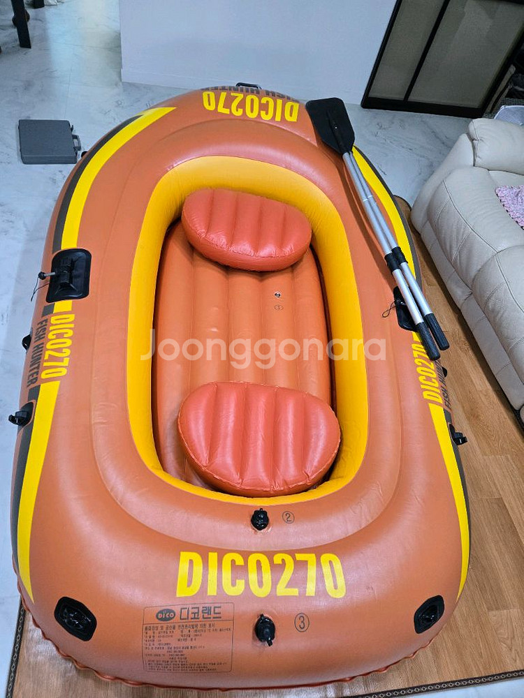 DICO270 FISH HUNTER 보트입니다~--1