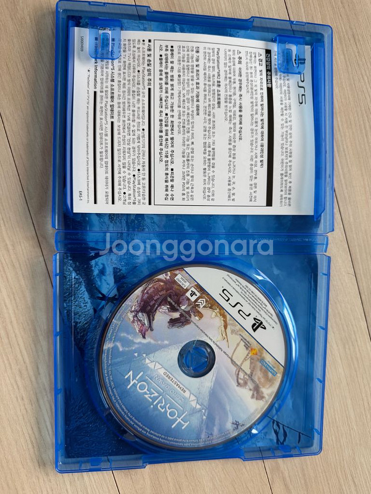 (ps5) 데몬즈소울, gta5, 호라이즌제로던 판매--5