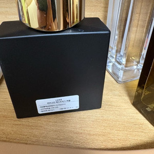 니샤네 카라고즈 50ml 국문