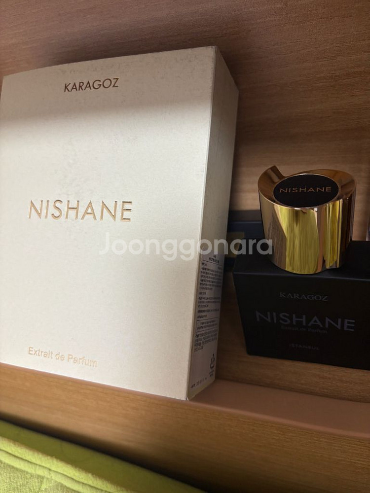 니샤네 카라고즈 50ml 국문--1