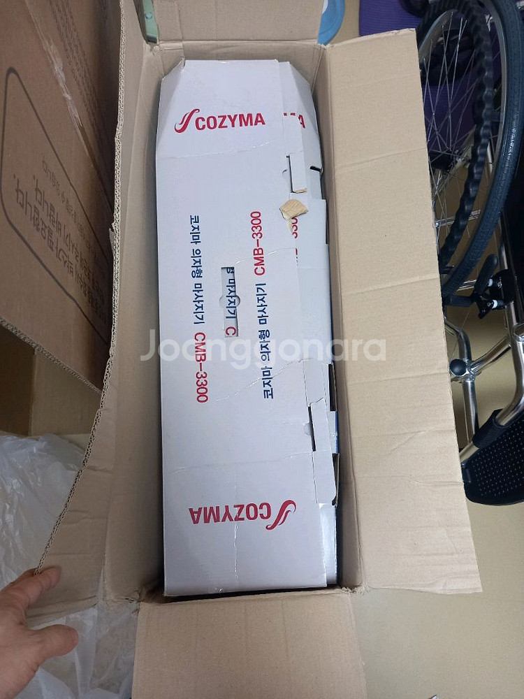 [미사용새제품]코지마 안마의자CMB-3300--6