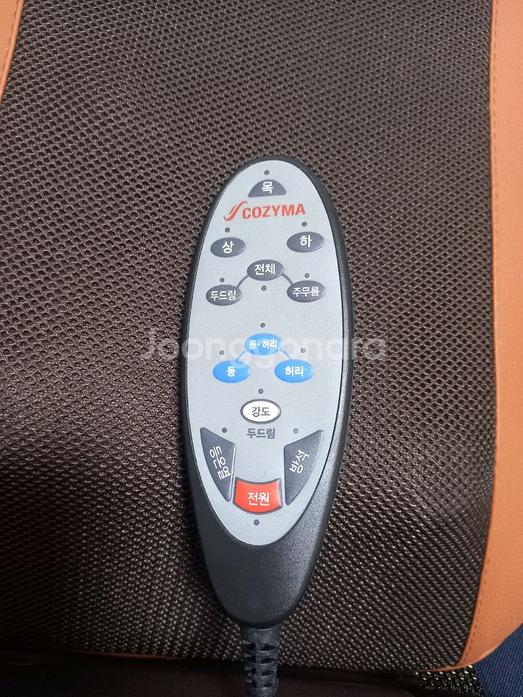 [미사용새제품]코지마 안마의자CMB-3300--8