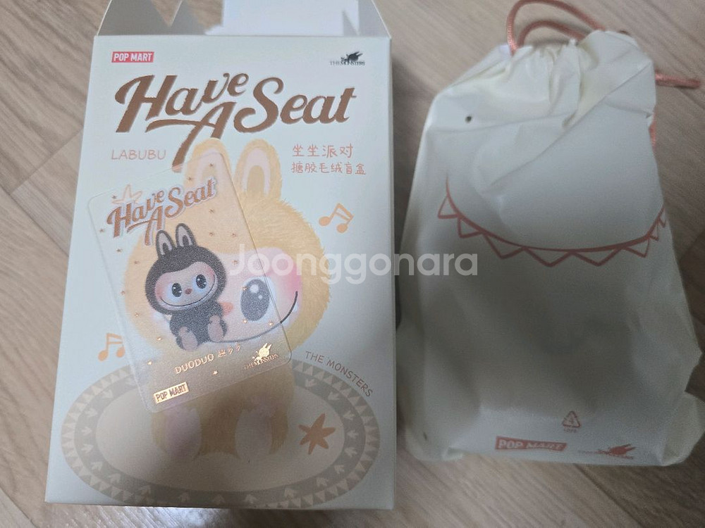 라부부 나랑놀자--0