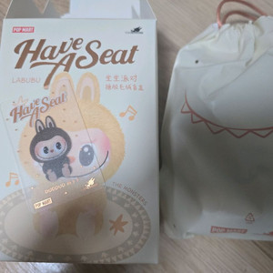 라부부 나랑놀자