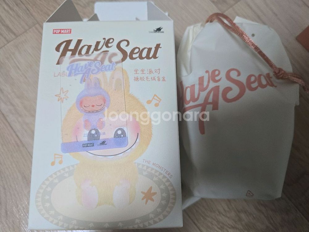 라부부 나랑놀자--1