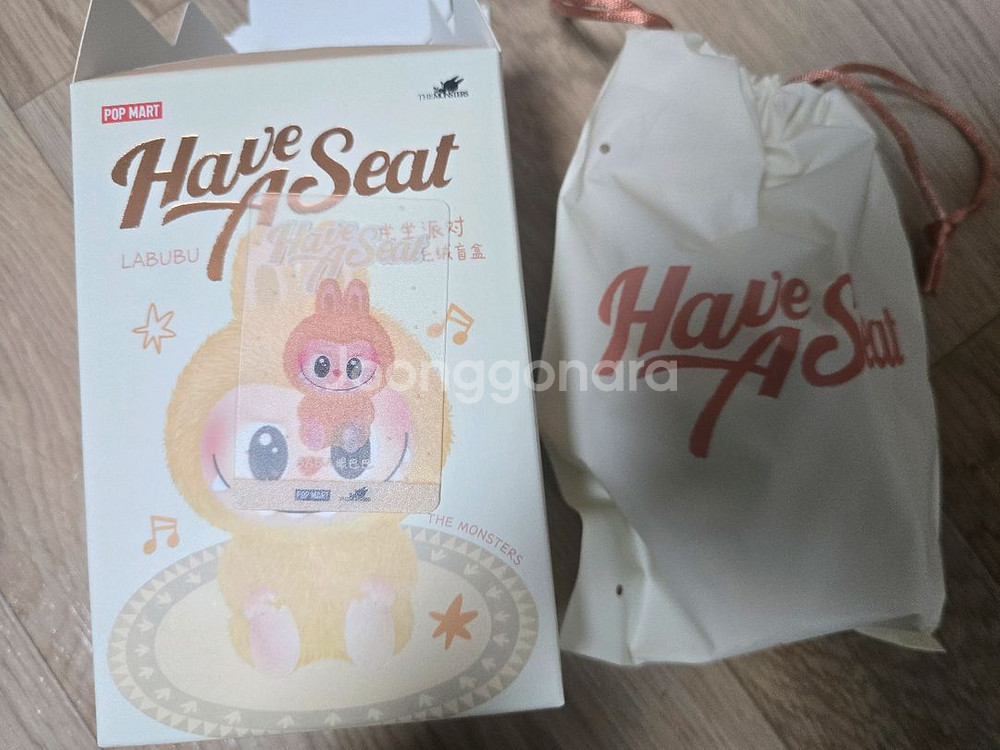 라부부 나랑놀자--3