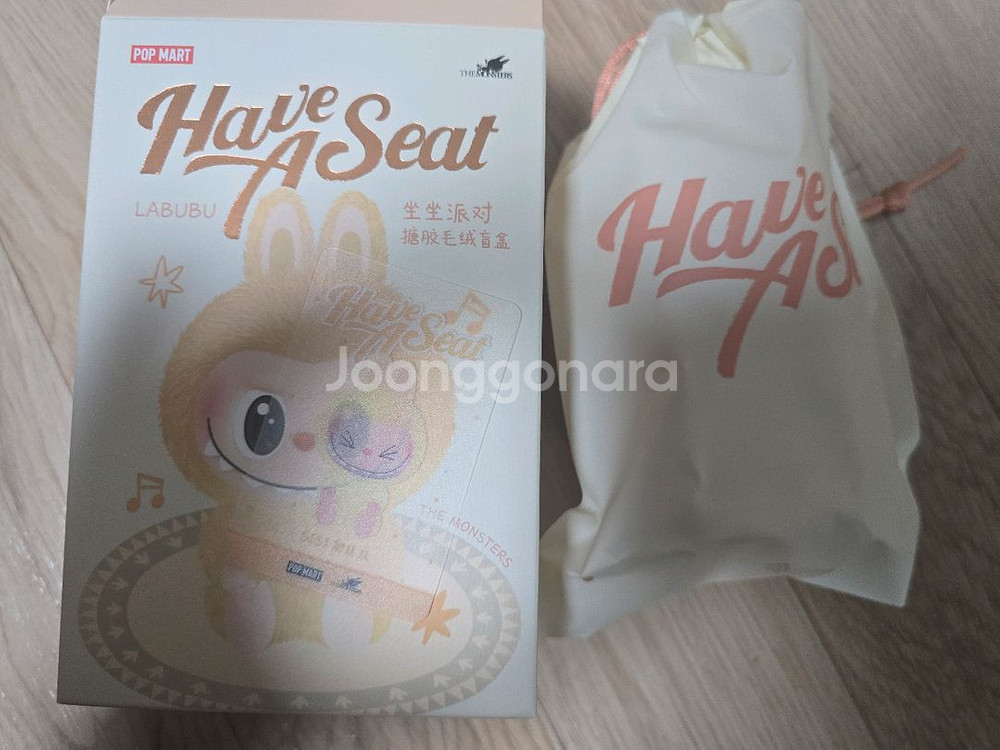 라부부 나랑놀자--4