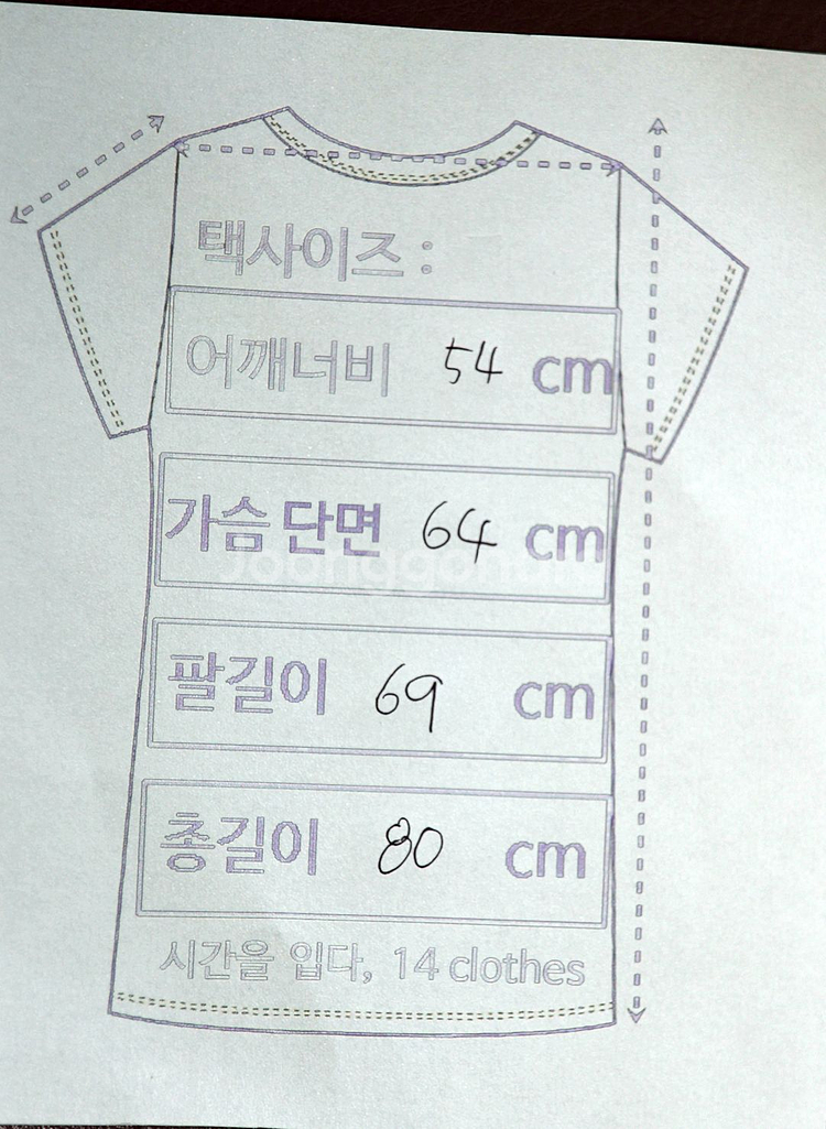 캐나다구스 익스페디션 파카 95~100--8