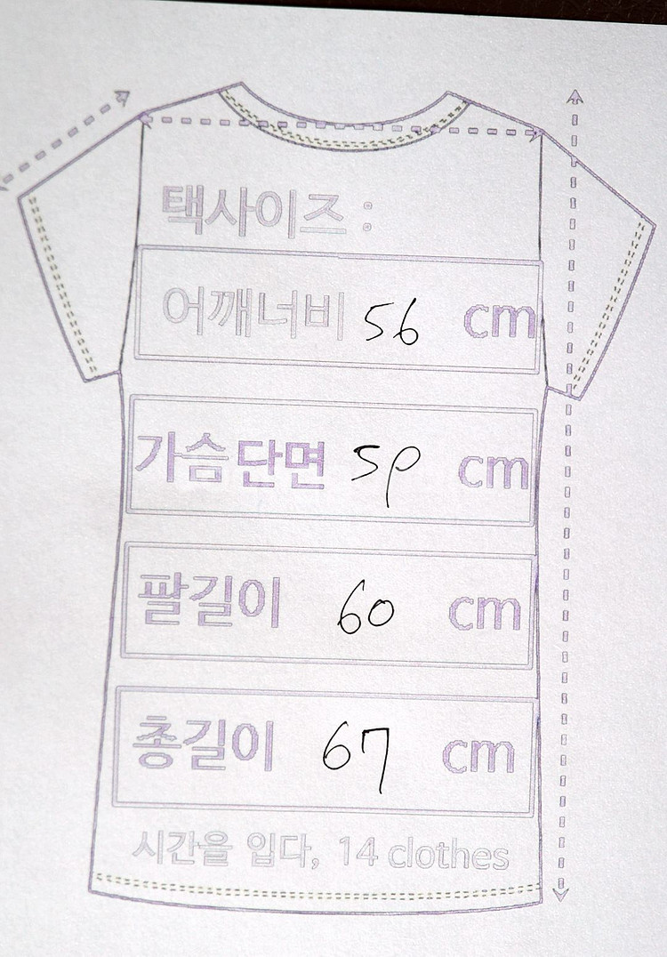 아미(AMI) 하트로고 자수 후드티L~XL--3