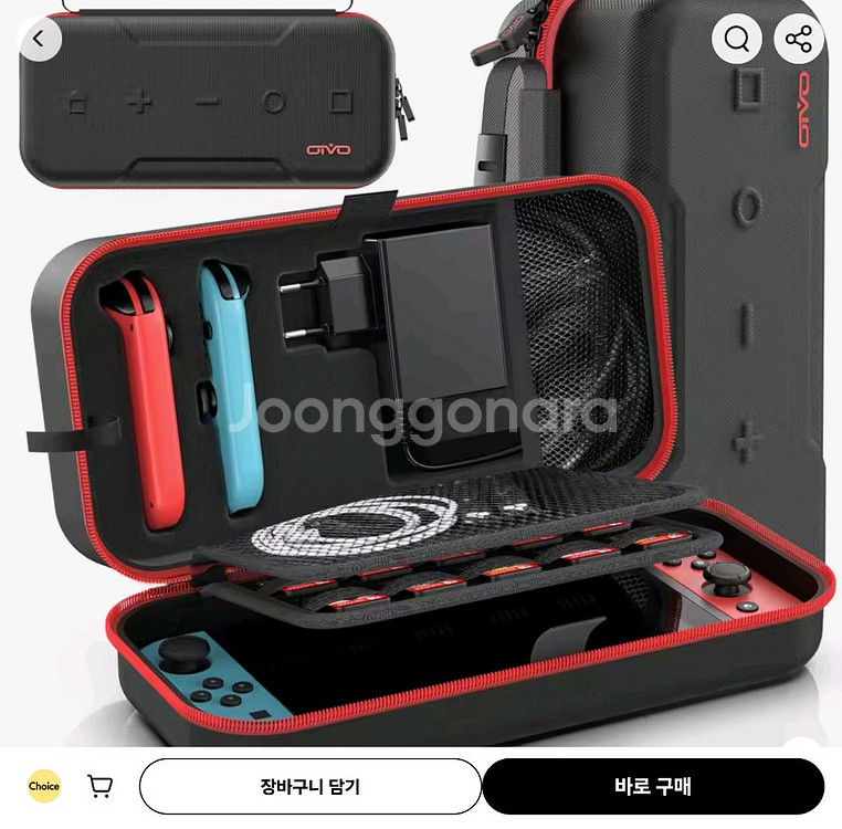 umpc MSI 클로 u5+외장500기가 팝니다--1