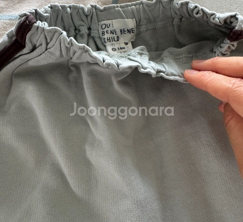 베네베네 티셔츠 바지 일괄 24m--1