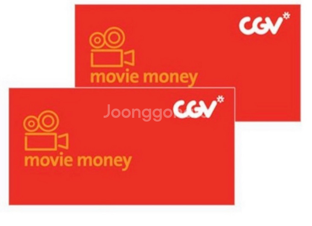 CGV 메가박스 롯데시네마 예매권 팝니다--0