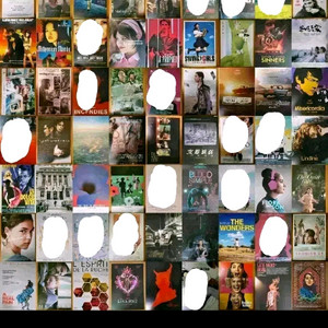 영화포스터 A3