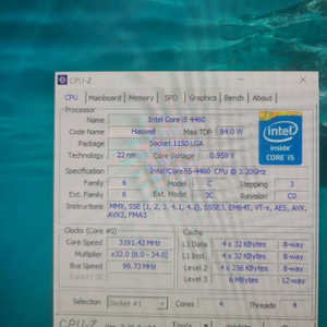 GTX960 컴퓨터 본체 팝니다