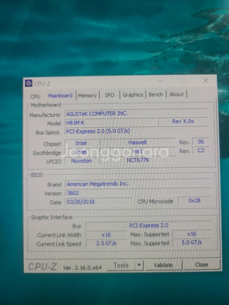 GTX960 컴퓨터 본체 팝니다--1