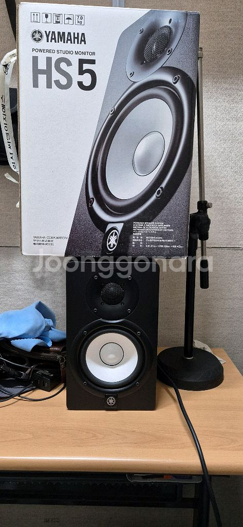 야마하 모니터스피커1조--0