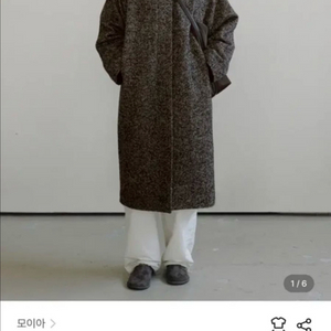 모이아moia 싱글코트 브라운