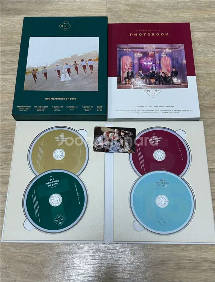 방탄 2016 메모리즈 디비디--0