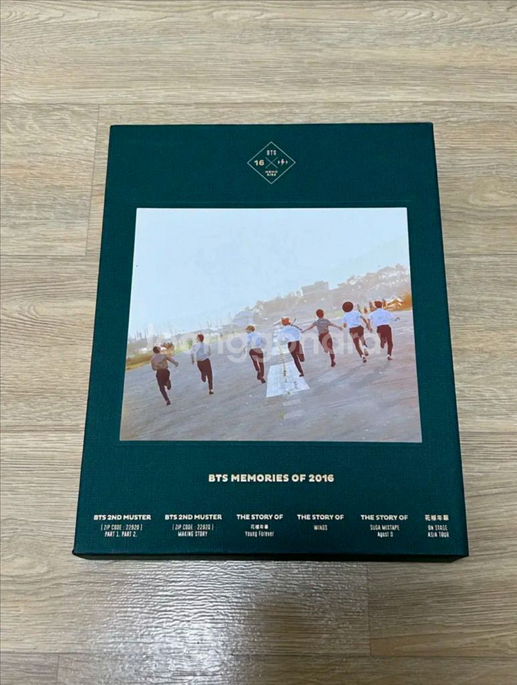 방탄 2016 메모리즈 디비디--1