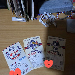 두산베어스 렛두로 지류티켓 판매
