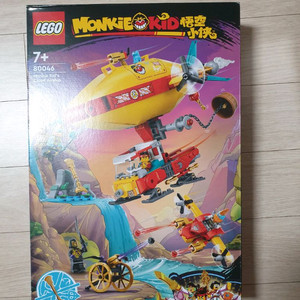 레고 몽키키드 80046 몽키키드의 구름 비행선 미개봉
