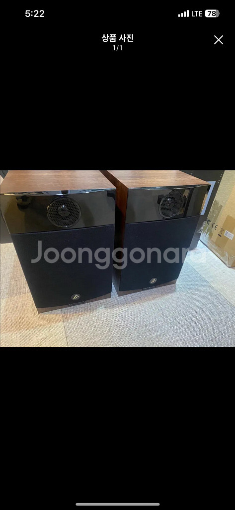 파인오디오 fyne audio f301 하이파이 스--0