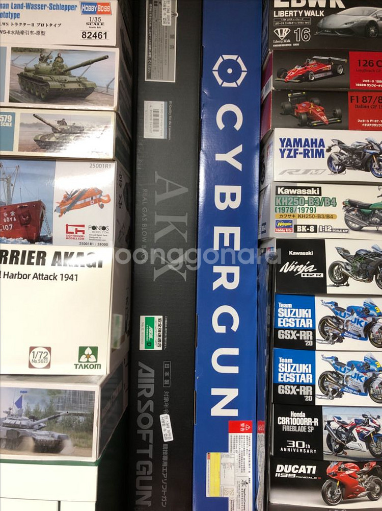 VFC mk18 mod1 v3 Ver DX gbb라이플--0