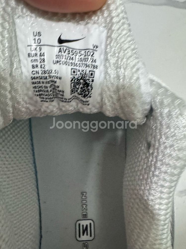 나이키 샥스 TL280--2