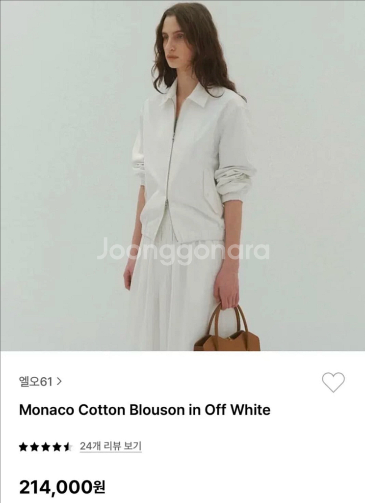 엘오육일lo61 monaco cotton blouson--0