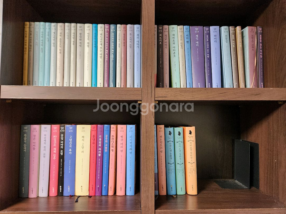 네버랜드 클래식--0